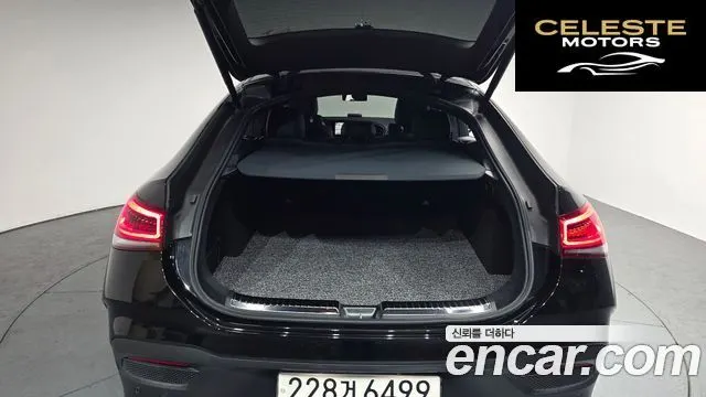 MERCEDES AMG GLE-Classe W167 AMG GLE53 4MATIC+ Coupé 2023 — photo 20 sur 20