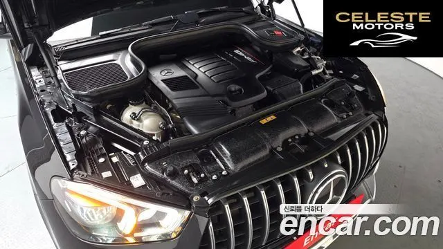 MERCEDES AMG GLE-Classe W167 AMG GLE53 4MATIC+ Coupé 2023 — photo 6 sur 20