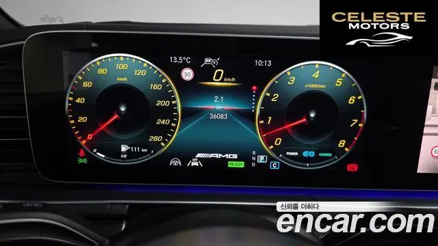 MERCEDES AMG GLE-Classe W167 AMG GLE53 4MATIC+ Coupé 2023 — photo 8 sur 20