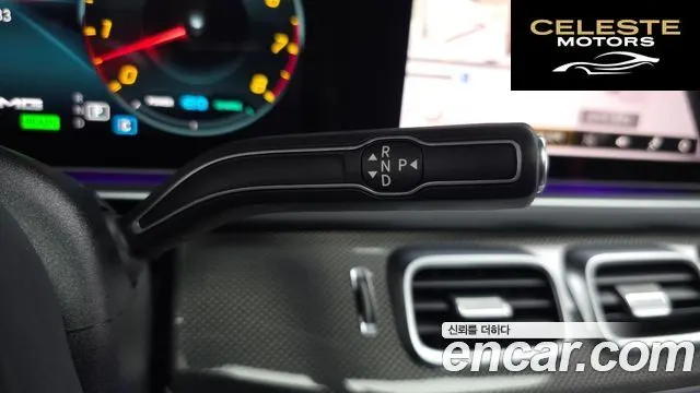 MERCEDES AMG GLE-Classe W167 AMG GLE53 4MATIC+ Coupé 2023 — photo 9 sur 20