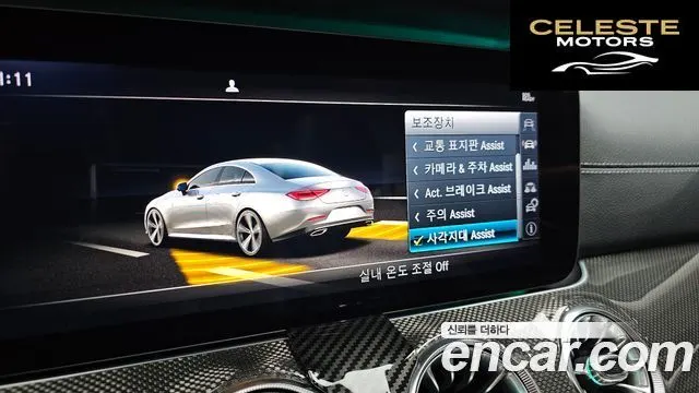 MERCEDES AMG CLS-Classe C257 CLS300d AMG Line 2019 — photo 16 sur 20