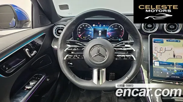 MERCEDES AMG C-Classe W206 C300 4MATIC AMG Line 2023 — photo 13 sur 20