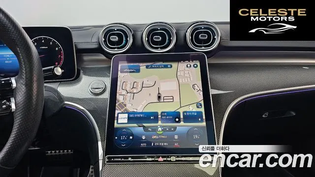 MERCEDES AMG C-Classe W206 C300 4MATIC AMG Line 2023 — photo 15 sur 20