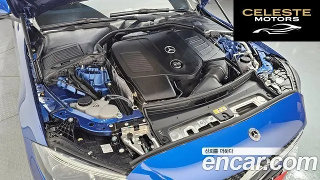 MERCEDES AMG C-Classe W206 C300 4MATIC AMG Line 2023 — photo 6 sur 20