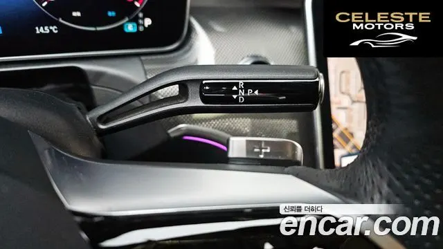 MERCEDES AMG C-Classe W206 C300 4MATIC AMG Line 2023 — photo 9 sur 20