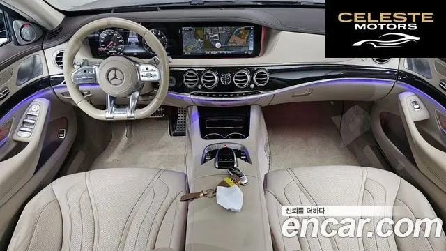 MERCEDES AMG S-Classe W222 S63 AMG 4MATIC+ 2018 — photo 10 sur 32