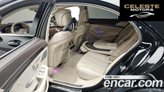 MERCEDES AMG S-Classe W222 S63 AMG 4MATIC+ 2018 — photo 17 sur 32