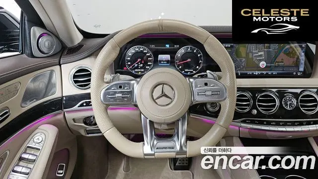 MERCEDES AMG S-Classe W222 S63 AMG 4MATIC+ 2018 — photo 19 sur 32