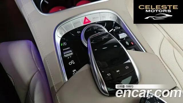 MERCEDES AMG S-Classe W222 S63 AMG 4MATIC+ 2018 — photo 28 sur 32