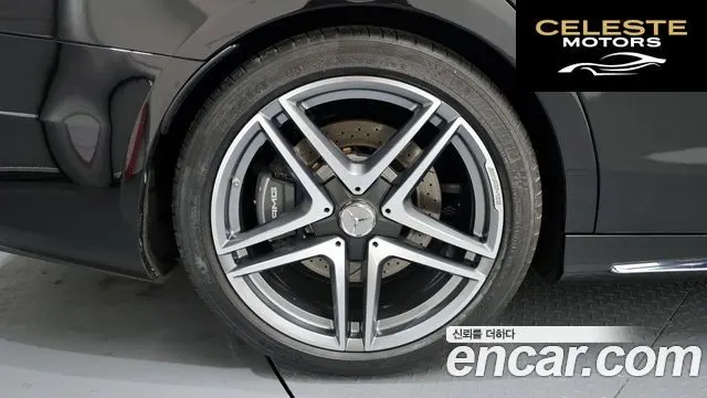 MERCEDES AMG S-Classe W222 S63 AMG 4MATIC+ 2018 — photo 5 sur 32