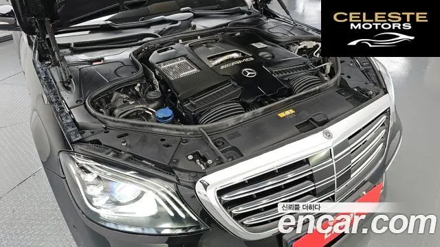 MERCEDES AMG S-Classe W222 S63 AMG 4MATIC+ 2018 — photo 6 sur 32