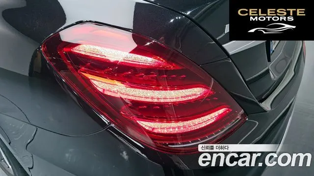 MERCEDES AMG S-Classe W222 S63 AMG 4MATIC+ 2018 — photo 9 sur 32