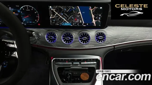 MERCEDES AMG AMG GT 4portes 43 4MATIC+ Dynamic 2023 — photo 13 sur 20