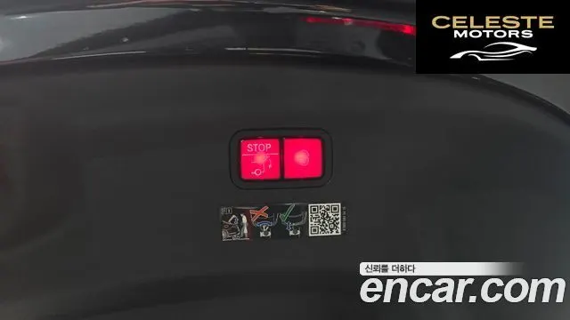 MERCEDES AMG AMG GT 4portes 43 4MATIC+ Dynamic 2023 — photo 19 sur 20