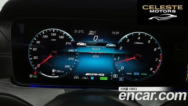 MERCEDES AMG AMG GT 4portes 43 4MATIC+ Dynamic 2023 — photo 7 sur 20