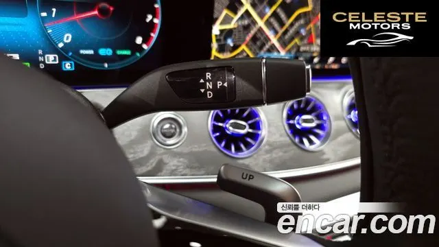 MERCEDES AMG AMG GT 4portes 43 4MATIC+ Dynamic 2023 — photo 8 sur 20