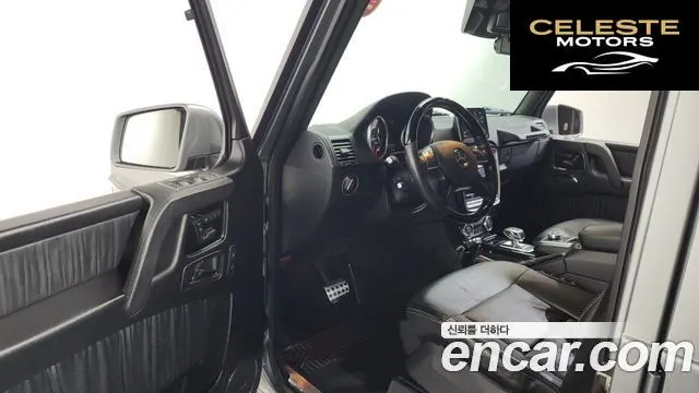 MERCEDES AMG G-Classe W463 G63 AMG 2016 — photo 10 sur 20
