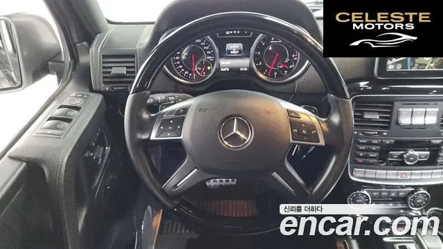 MERCEDES AMG G-Classe W463 G63 AMG 2016 — photo 12 sur 20
