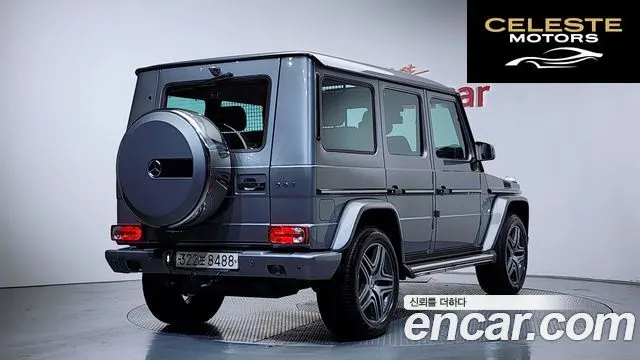 MERCEDES AMG G-Classe W463 G63 AMG 2016 — photo 2 sur 20