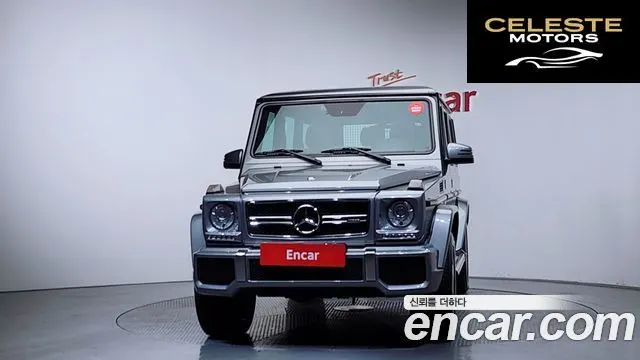 MERCEDES AMG G-Classe W463 G63 AMG 2016 — photo 3 sur 20