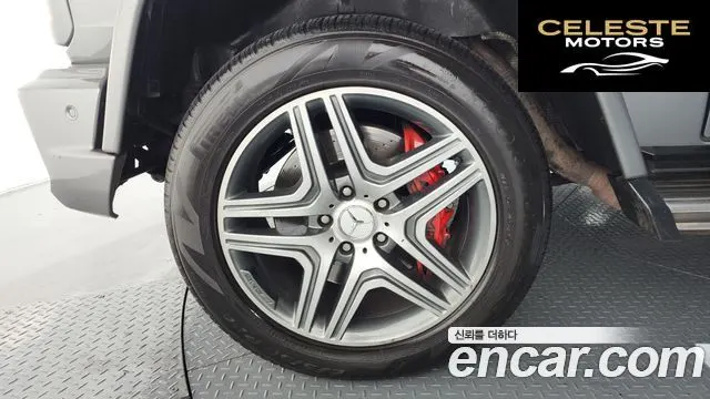 MERCEDES AMG G-Classe W463 G63 AMG 2016 — photo 5 sur 20