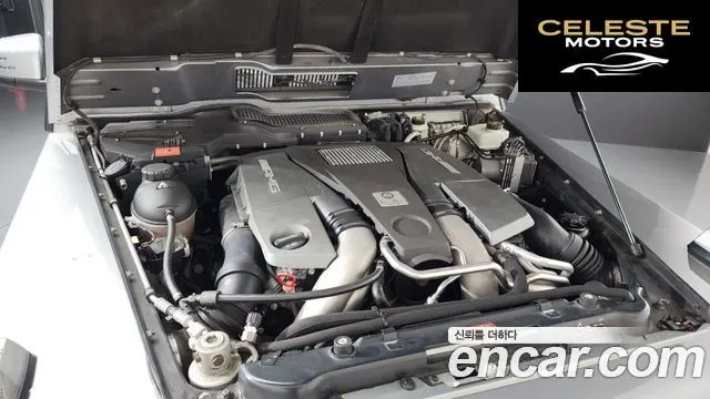 MERCEDES AMG G-Classe W463 G63 AMG 2016 — photo 6 sur 20