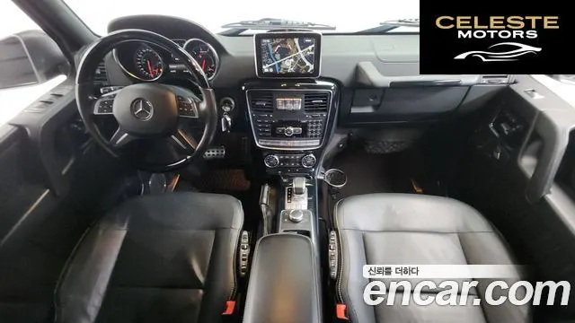 MERCEDES AMG G-Classe W463 G63 AMG 2016 — photo 7 sur 20