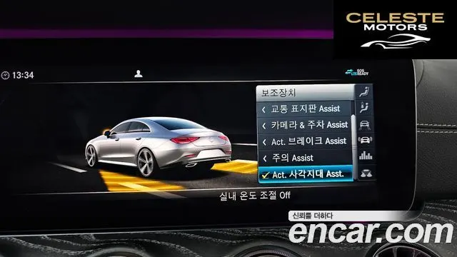 MERCEDES AMG CLS-Classe C257 CLS450 4MATIC AMG Line 2020 — photo 15 sur 20