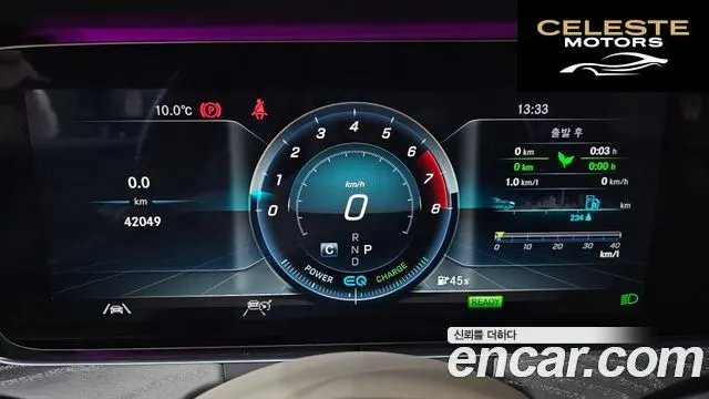 MERCEDES AMG CLS-Classe C257 CLS450 4MATIC AMG Line 2020 — photo 8 sur 20
