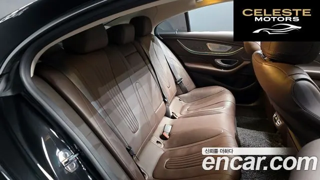 MERCEDES AMG CLS-Classe C257 CLS450 4MATIC AMG Line 2021 — photo 17 sur 31