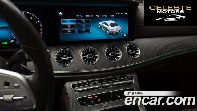 MERCEDES AMG CLS-Classe C257 CLS450 4MATIC AMG Line 2021 — photo 21 sur 31