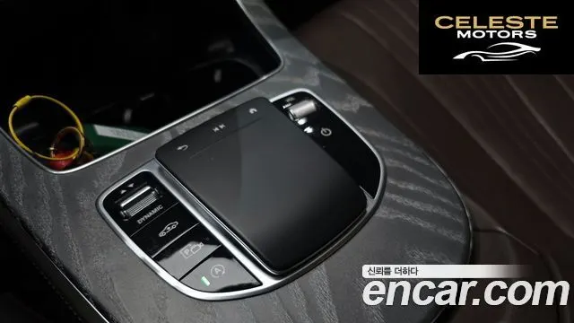MERCEDES AMG CLS-Classe C257 CLS450 4MATIC AMG Line 2021 — photo 27 sur 31