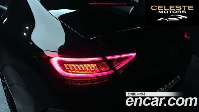 MERCEDES AMG CLS-Classe C257 CLS450 4MATIC AMG Line 2021 — photo 9 sur 31