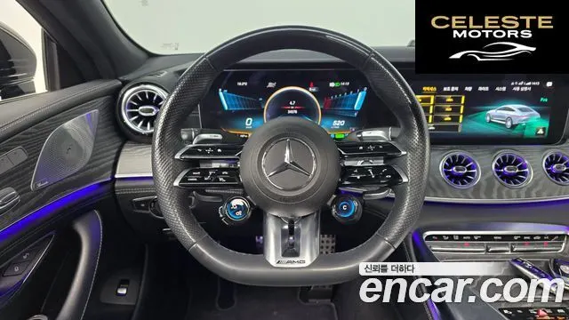 MERCEDES AMG AMG GT 4portes 43 4MATIC+ 2023 — photo 13 sur 20
