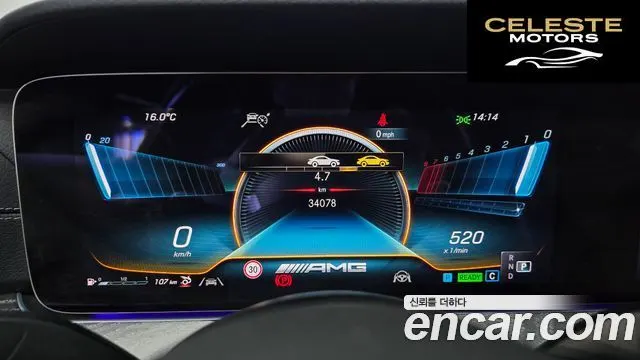 MERCEDES AMG AMG GT 4portes 43 4MATIC+ 2023 — photo 8 sur 20
