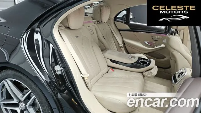 MERCEDES AMG S-Classe W222 S63 AMG 4MATIC+ 2018 — photo 16 sur 32