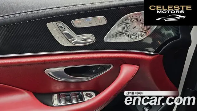 MERCEDES AMG CLS-Classe C257 CLS450 4MATIC AMG Line 2019 — photo 16 sur 20