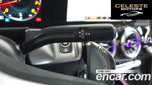 MERCEDES AMG GLB-Classe X247 AMG GLB35 4MATIC 2022 — photo 8 sur 31