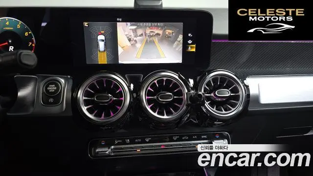 MERCEDES AMG GLB-Classe X247 AMG GLB35 4MATIC 2022 — photo 14 sur 20
