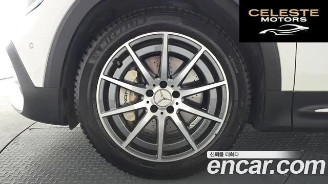 MERCEDES AMG GLB-Classe X247 AMG GLB35 4MATIC 2022 — photo 4 sur 20