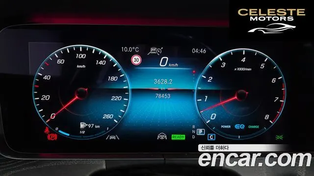 MERCEDES AMG CLS-Classe C257 CLS450 4MATIC AMG Line 2021 — photo 11 sur 36