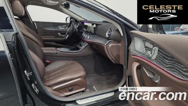 MERCEDES AMG CLS-Classe C257 CLS450 4MATIC AMG Line 2021 — photo 17 sur 36
