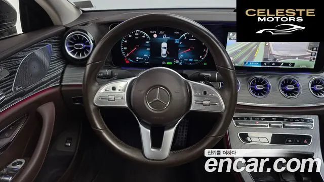 MERCEDES AMG CLS-Classe C257 CLS450 4MATIC AMG Line 2021 — photo 19 sur 36