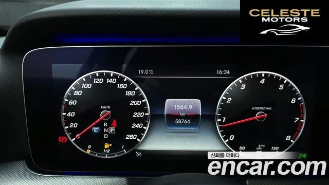 MERCEDES AMG E-Classe W213 E300 AMG Line 2019 — photo 11 sur 34