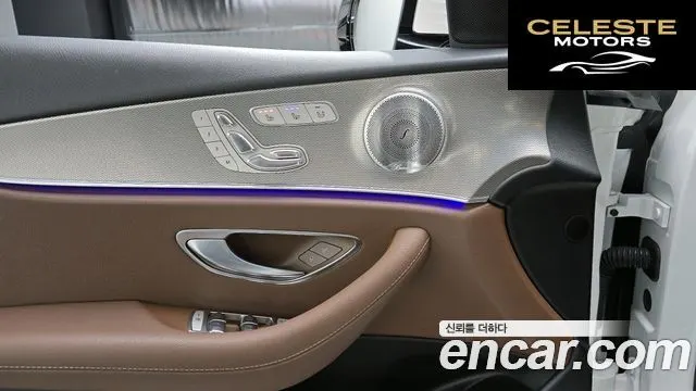 MERCEDES AMG E-Classe W213 E300 AMG Line 2019 — photo 14 sur 34
