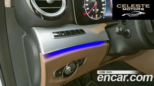 MERCEDES AMG E-Classe W213 E300 AMG Line 2019 — photo 27 sur 34