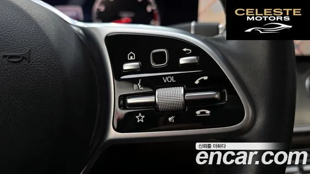 MERCEDES AMG E-Classe W213 E300 AMG Line 2019 — photo 29 sur 34