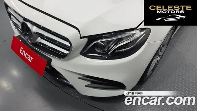 MERCEDES AMG E-Classe W213 E300 AMG Line 2019 — photo 8 sur 34