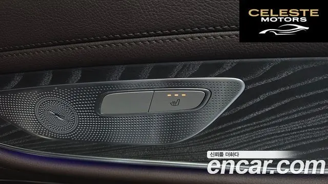 MERCEDES AMG CLS-Classe C257 CLS450 4MATIC AMG Line 2021 — photo 24 sur 36