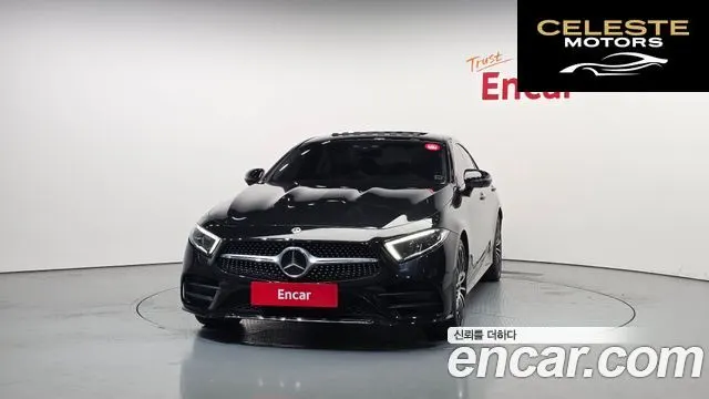 MERCEDES AMG CLS-Classe C257 CLS450 4MATIC AMG Line 2021 — photo 3 sur 36